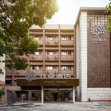 Atour Hotel South Hushu Road Hangcsou Kültér fotó