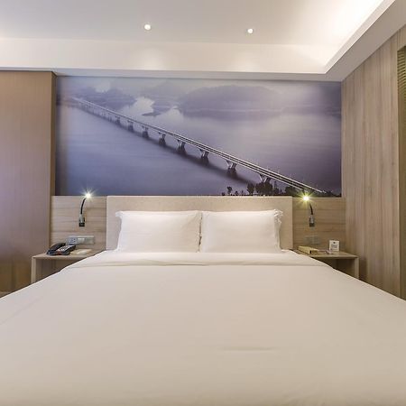 Atour Hotel South Hushu Road Hangcsou Kültér fotó