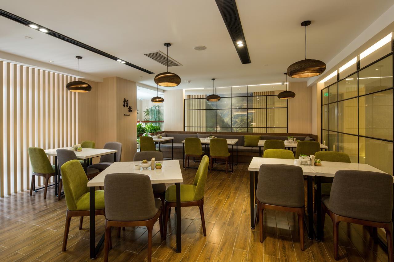 Atour Hotel South Hushu Road Hangcsou Kültér fotó