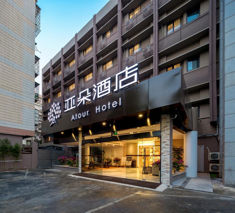 Atour Hotel South Hushu Road Hangcsou Kültér fotó