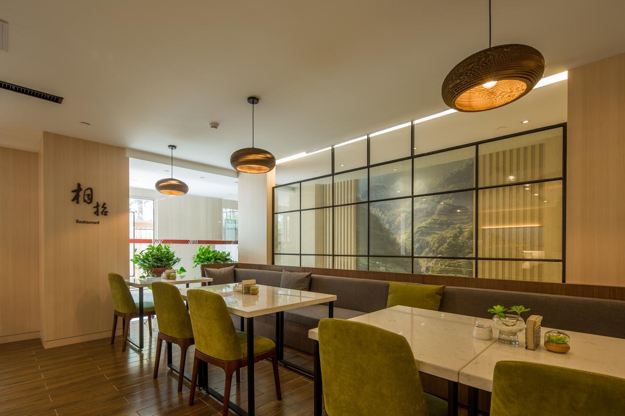 Atour Hotel South Hushu Road Hangcsou Kültér fotó